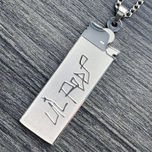Load image into Gallery viewer, Lil Peep 'Ash Is Our Purest Form' Lighter Necklace