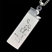 Load image into Gallery viewer, Lil Peep 'Ash Is Our Purest Form' Lighter Necklace