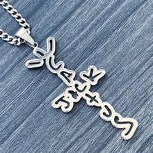 Load image into Gallery viewer, 'Cactus Jack' Necklace