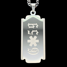 Load image into Gallery viewer, 'G59 Razor' Necklace