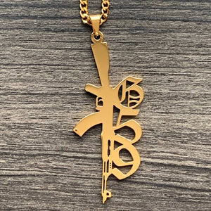 Gold 'G59 Rifle' Necklace