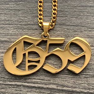 Gold 'G59' Necklace