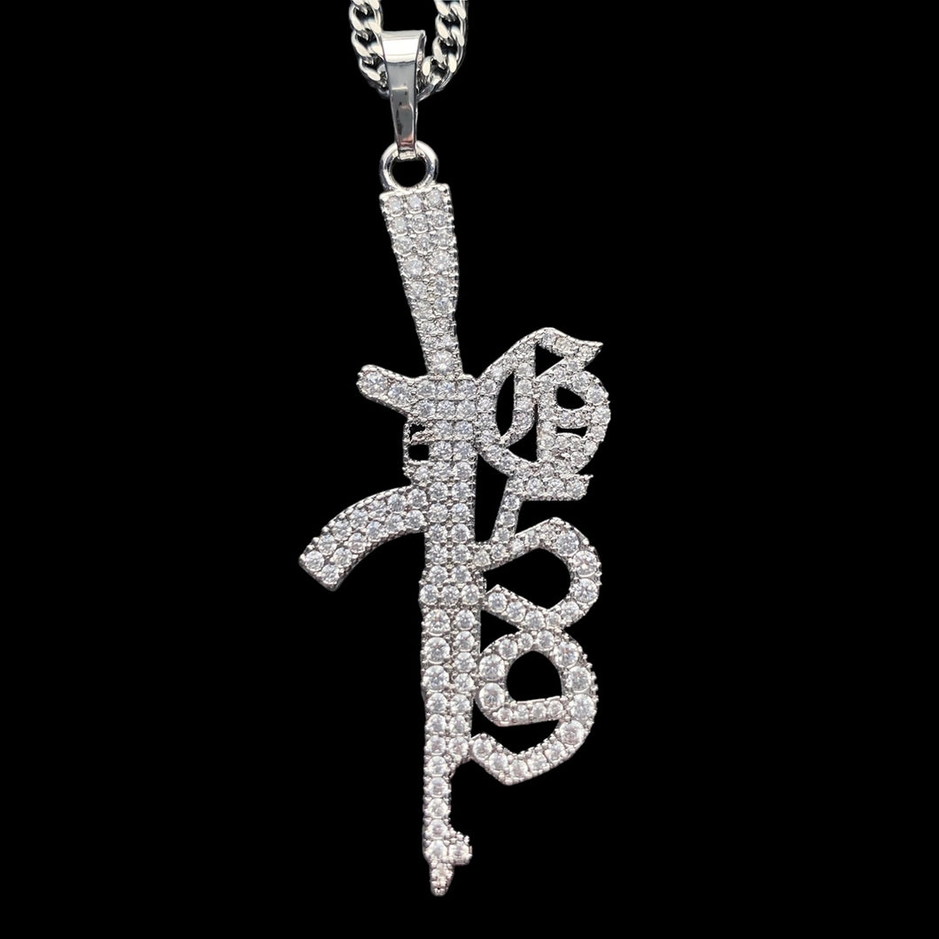 Iced Out 'G59 Rifle' Necklace